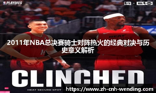 问鼎娱乐官方网站